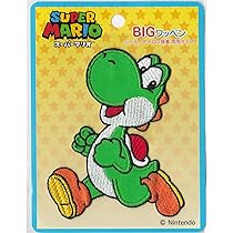 ヨッシーさん専用 87022458.jpg